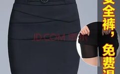 没带罩子让他C了一节课网页